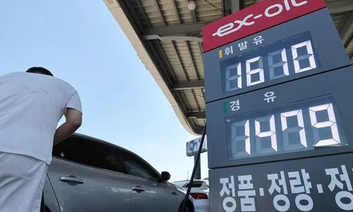 ‘유류세 인하’ 10월까지 2달 더 연장…휘발유 10%·경유 15%