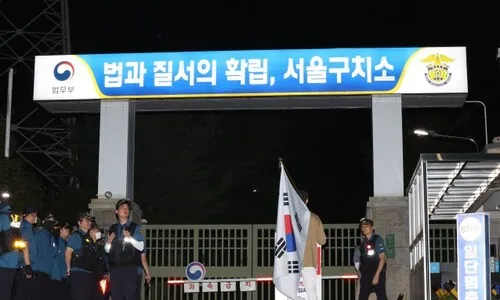 ‘윤석열 접견 특혜’ 서울구치소장 교체…법무부 문책성 전보