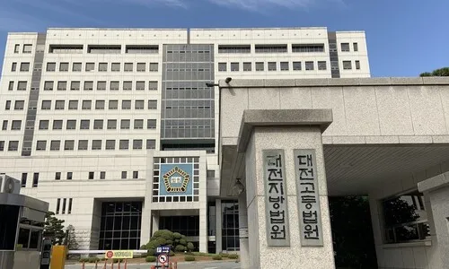 <font color="#FF4000">[단독]</font> 윤석열 감사원 ‘답정너’ 감사 압박에 부동산원 직원들 답변 짬짜미 정황