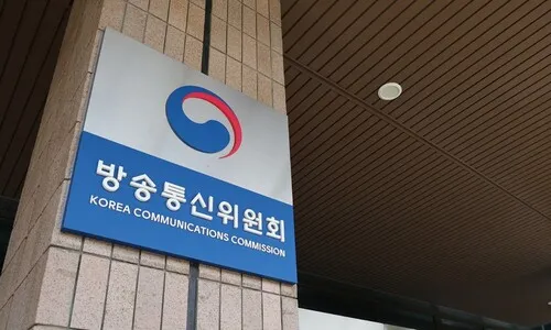 방통위, ‘SKT 위약금 면제’ 연말까지 연장…직권 조정 결정
