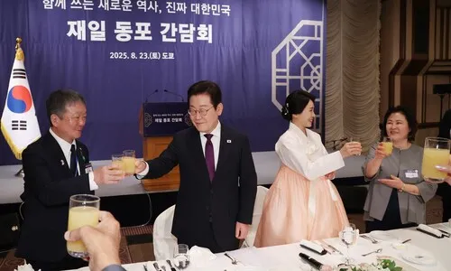 이 대통령 “재일동포 간첩사건 진심으로 위로…거듭 사과드린다”
