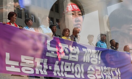 배달호 죽음 이후 22년 만에 통과된 노란봉투법 “‘돈의 감옥’ 처참함 드러낸 노동자 투쟁 덕분”