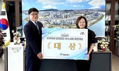 <font color="#FF4000">[단독]</font> 워크숍이라더니…서울시, 용산구에 오세훈 표창·상금까지 계획