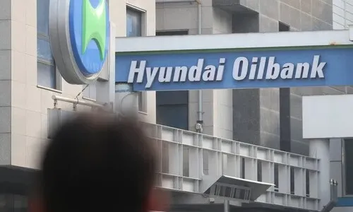 ‘1급 발암물질 폐수 불법 배출’ 현대오일뱅크에 과징금 1761억