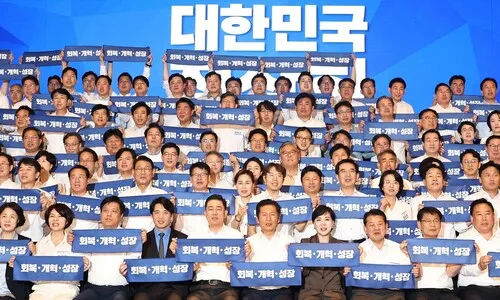 민주 “당정대 원팀” 강조…국힘 향해선 “도로 내란당”