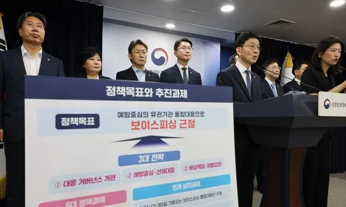 보이스피싱, 개인이 못 피한다…금융사에 ‘무과실 책임’ 안전망 주문