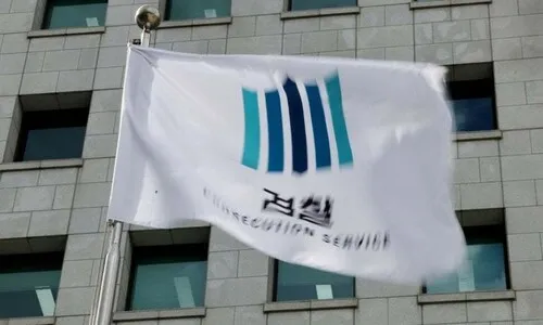 검찰총장 직무대행, 검찰 보완수사권 폐지 반대