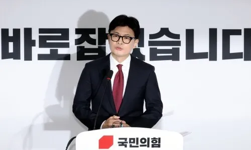 한동훈 “정청래 복수극 결말은 민주당 정권 초단기 자멸”