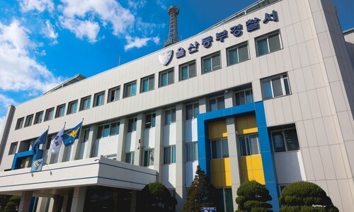 울산 아파트서 20대 추락사…길 가던 10대 2명 덮쳐
