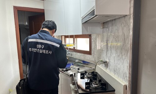 반지하 20만 가구 당장 ‘퇴출’? ‘전환’에서 답 찾는 실험