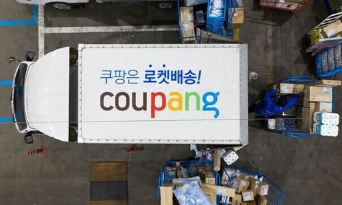 <font color="#FF4000">[단독]</font> 주 6일 밤샘 배송, 식사도 휴식도 없이…쿠팡 과로사 또 있었다