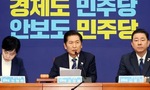 민주 “겁먹은 개들이 짖는 중…항명 검사들 보호하는 법 폐지하겠다”