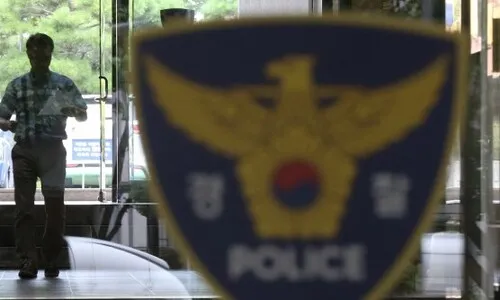 수능장 안 나타난 수험생, 마포대교서 끊긴 신호…여의도서 찾았다