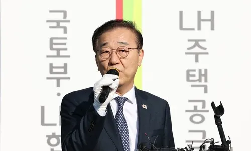 김윤덕 “연내 추가 주택공급대책…태릉 등 그린벨트 해제 검토”