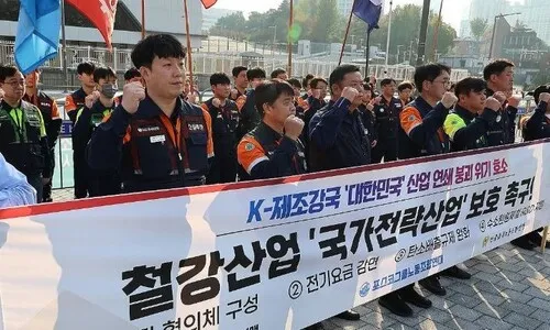 정부, 철강업 흔들리는 광양 ‘산업 위기 선제대응 지역’ 지정