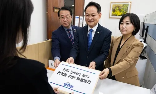 민주, 대미투자특별법 발의…‘15% 차 관세’ 이달 1일부터 소급 적용