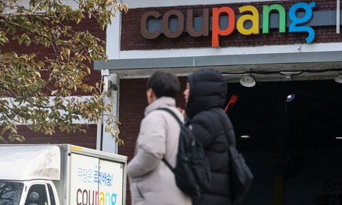 쿠팡 손배소 하루새 14명→3천명…“1인당 30만원” 간다 쿠팡 손배소 하루새 14명→3천명…“1인당 30만원” 간다