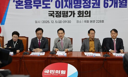 친윤도 장동혁 공개 비판…윤한홍 “계엄 사과해야 우리당 살아” 친윤도 장동혁 공개 비판…윤한홍 “계엄 사과해야 우리당 살아”