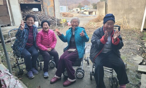 겨울 무즙이 준 마법에 걸리면