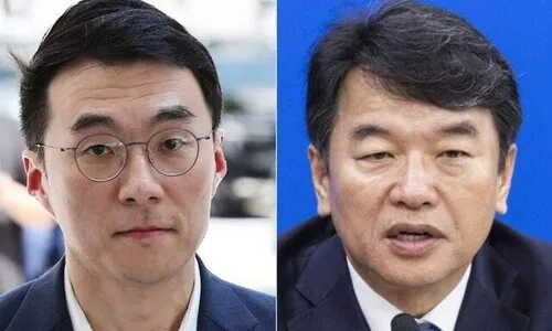 김남국 ‘현지 누나’ 후폭풍…야권 “특별감찰관 즉각 임명하라”