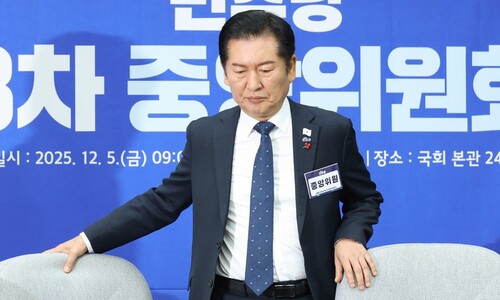 정청래 “1인1표제 재부의 어려워…당원께 송구”