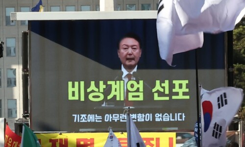 윤석열 일당 때문에 김정은이 고마울 줄은