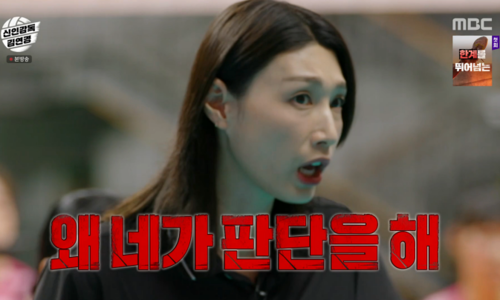 김연경의 독설, ‘너를 믿는다’의 다른 말…좌절을 성장으로 이끈 비결 [건강한겨레]