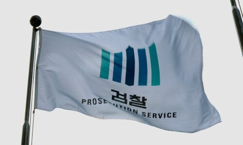 서울고검, ‘쌍방울 대북송금’ 증인 안부수 구속영장 청구 서울고검, ‘쌍방울 대북송금’ 증인 안부수 구속영장 청구