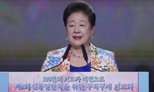 [단독] 통일교 ‘민주 정치인 15명 지원’ 정황… 특검은 수사 안 했다