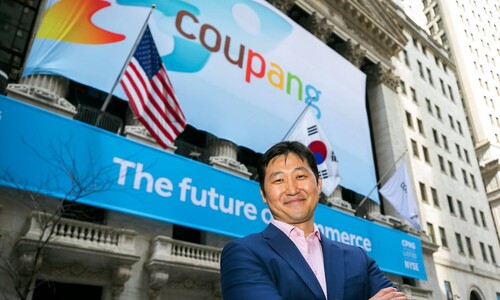 “보안 뚫린 곳은 미 본사 이사회실”…쿠팡 미국 내 집단소송 추진 “보안 뚫린 곳은 미 본사 이사회실”…쿠팡 미국 내 집단소송 추진