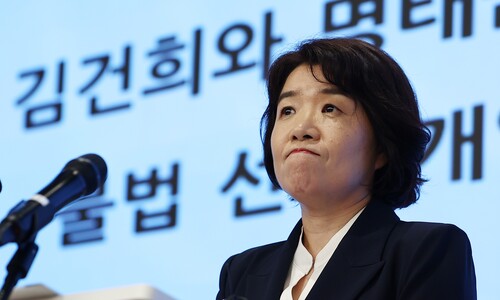 특검 “민주당 통일교 현금 수수 의혹, 수사 대상 아냐…이첩 예정” 특검 “민주당 통일교 현금 수수 의혹, 수사 대상 아냐…이첩 예정”