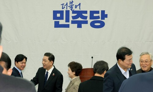 “3분의2가 반대”…내란재판부법 우려 쏟아진 민주 의총 “3분의2가 반대”…내란재판부법 우려 쏟아진 민주 의총