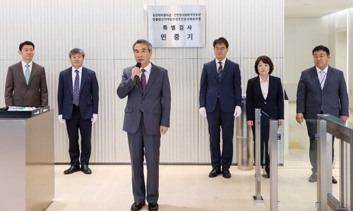 특검 “민주당 통일교 의혹, 수사 대상 아니다”…그때그때 다른 기준 논란 특검 “민주당 통일교 의혹, 수사 대상 아니다”…그때그때 다른 기준 논란