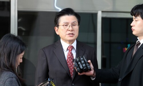 [단독] “긴급! 비상!”… 황교안, 지지자에 체포영장 저지 요청 드러나