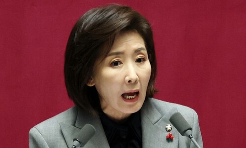 나경원 통일교 녹취 “제가 가운데서 조정했으면”…박지원 “국수본 조사 대상” 나경원 통일교 녹취 “제가 가운데서 조정했으면”…박지원 “국수본 조사 대상”