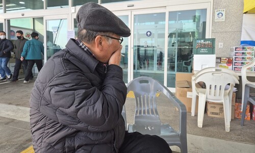 “이제 더는 엄마의 김장김치는 없다” “이제 더는 엄마의 김장김치는 없다”