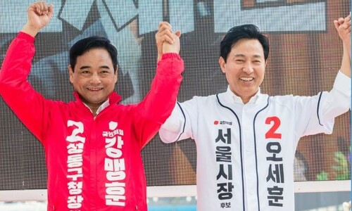 [단독] ‘세운 재개발 총괄’ 서울시 1급 출신, 한호에서 3억6천만원 자문료 받아