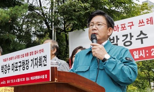 ‘정원오 보고있나’…마포구청장 부풀린 구정평가 홍보에 “양심 좀”