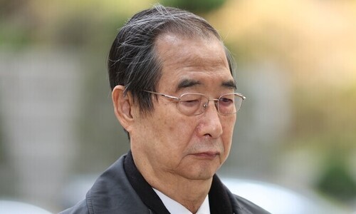 한덕수 “내일까지 검증 끝내라”…헌법재판관 후보자 졸속 지명 한덕수 “내일까지 검증 끝내라”…헌법재판관 후보자 졸속 지명