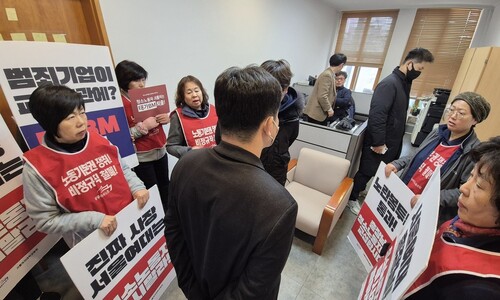 청소 노동자들에게 노란봉투법이 ‘그림의 떡’인 이유는 청소 노동자들에게 노란봉투법이 ‘그림의 떡’인 이유는