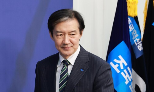 윤석열 탄핵 1년…조국 “계엄 사과 국힘 의원들, 새 보수정당 만들라” 윤석열 탄핵 1년…조국 “계엄 사과 국힘 의원들, 새 보수정당 만들라”