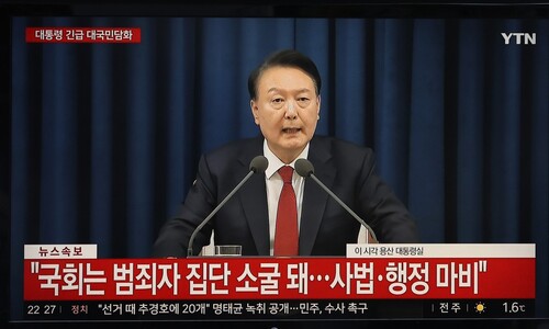 조은석 특검, 15일 윤석열 계엄 동기 직접 발표…6달 수사 마무리 조은석 특검, 15일 윤석열 계엄 동기 직접 발표…6달 수사 마무리