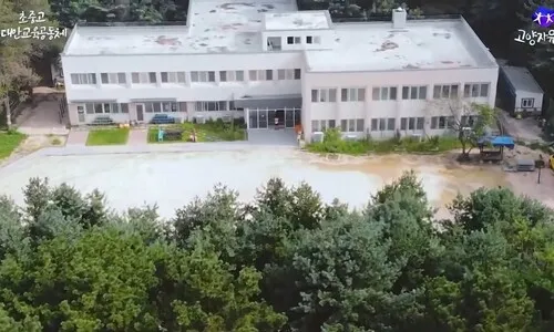 &lt;font color=&quot;#FF4000&quot;&gt;[단독]&lt;/font&gt; 학생들 있는데 “불법 건축물”…쫓겨날 위기 놓인 대안학교
