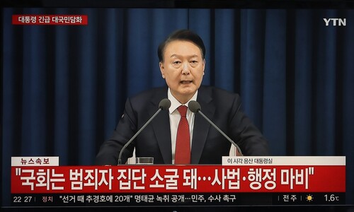 [속보] 내란 특검 “윤석열, 무력으로 정치적 반대세력 제거하려 계엄”