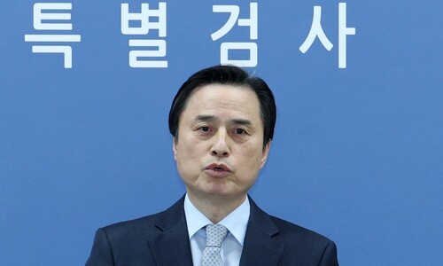 [속보] 6개월 만에 등장한 조은석 특검 “윤석열, 사유 없는데도 계엄 선포”