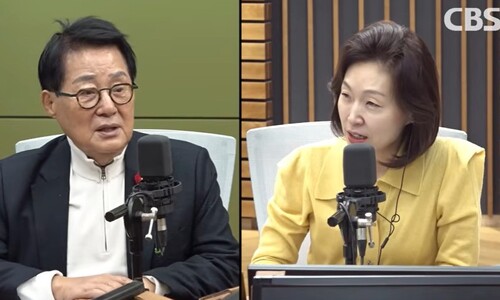 박지원, ‘뉴스쇼’ 하차 김현정에 “윤 파면까지 1740회 출연…고별방송 꼭 나랑”