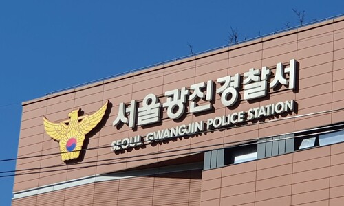 광진경찰서장, ‘역대급 여경’ 영상에 “악의적 편집…마녀사냥 멈춰달라”