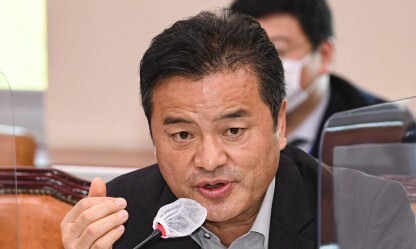 [단독] 임종성, 통일교 ‘한일터널 사업 재단’ 명칭 변경 승인에 관여 의혹