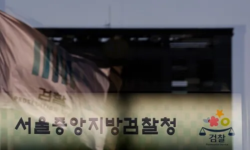 검찰개혁 자문위 “중수청·공소청법 적정 검토 기회 못 가져 깊은 유감”