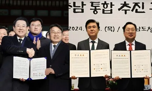 통합특별시에 연 10조원, 4년 뒤는?…재원마련·연속성 등 과제